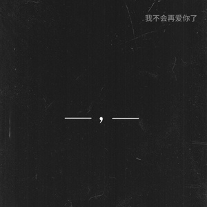 色欲一区二区三区四区
