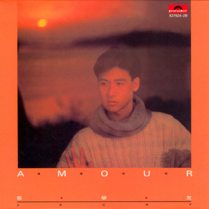 色欲一区二区三区四区
