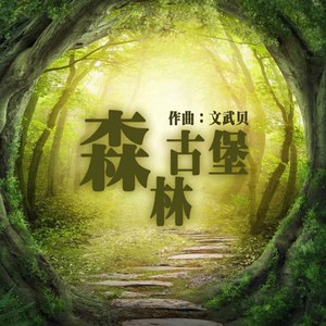 色欲一区二区三区四区
